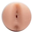 Fleshlight Mia Malkova Boss - élethű popsi maszturbátor (natúr)