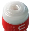 TENGA U.S. Original Vacuum - maszturbátor (regular)