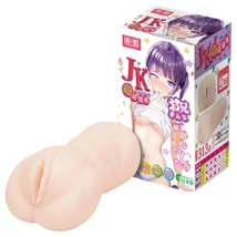 TAMASHII High School Student - hentai műpunci maszturbátor (natúr)