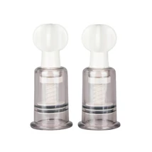 Easytoys - mellbimbó szívó pumpa - kicsi (1 pár)