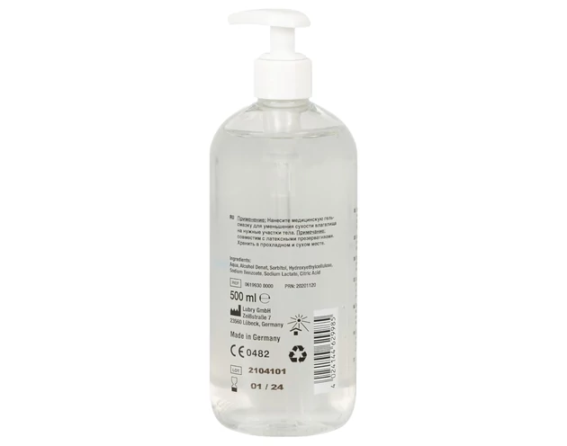 Just Glide vízbázisú síkosító (500ml)
