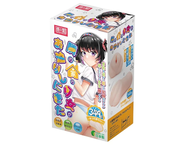 TAMASHII Neighbor Girl - hentai műpunci maszturbátor (natúr)