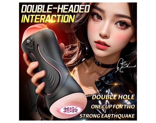 Leopard - száj és műpunci pénisz vibrátor (natúr)